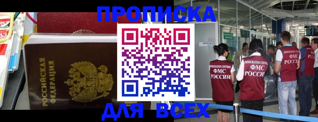 форма 3 в Тюкалинске