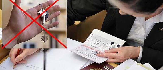 прописка в Тюкалинске